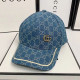 Blue Fashion Street Letter Patchwork Hat