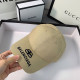 Khaki Fashion Street Letter Embroidered Hat