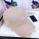 Khaki Fashion Street Letter Patchwork Hat
