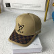Khaki Fashion Street Letter Patchwork Hat