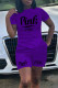Purple Casual Print Patchwork O Neck Short Sleeve Two Pieces