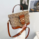 Brown Fashion Street Print Patchwork Bags