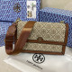 Brownness Fashion Street Letter Patchwork Bags