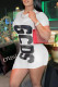 White Sexy Print Patchwork See-through O Neck One Step Skirt Dresses