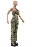 Yellow Fashion Sexy Print Hollowed Out Backless Strapless Sleeveless Two Pieces