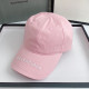 Pink Fashion Street Letter Embroidered Hat