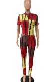 Yellow Casual Print Patchwork Zipper Collar Regular Jumpsuits