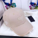 Khaki Fashion Street Letter Patchwork Hat