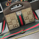 Khaki Fashion Street Letter Patchwork Bags