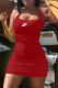 Red Fashion Sexy Print Patchwork Square Collar One Step Skirt Dresses