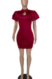 Champagne Casual Solid Patchwork O Neck One Step Skirt Dresses