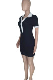 Apricot Casual Solid Patchwork Turndown Collar Pencil Skirt Dresses