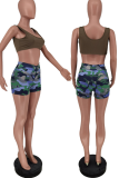 Green Sexy Camouflage Print Patchwork U Neck Sleeveless Two Pieces