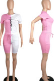 Powder White Casual Print Patchwork O Neck Short Sleeve Two Pieces