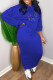 Blue Fashion Casual Print Patchwork Hooded Collar Long Sleeve Two Pieces