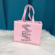 Pink Fashion Simplicity Letter Zipper Bags