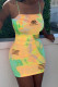 Yellow Fashion Sexy Print Ripped Spaghetti Strap One Step Skirt Dresses