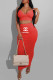 Tangerine Red Fashion Sexy Print Letter Spaghetti Strap Sleeveless Two Pieces