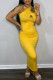 Yellow Fashion Celebrities Print Patchwork U Neck One Step Skirt Dresses