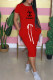 Red Fashion Sweet Print Letter O Neck One Step Skirt Dresses
