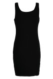 Red Casual Solid Patchwork U Neck Pencil Skirt Dresses