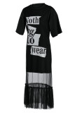 Black Casual Print Patchwork O Neck Short Sleeve Two Pieces