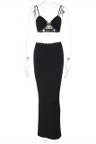 White Fashion Sexy Solid Backless Spaghetti Strap Sleeveless Two Pieces