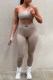 Brownness Fashion Sportswear Letter Patchwork One Shoulder Sleeveless Two Pieces