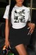 Black Gray Fashion Casual Print Patchwork O Neck Short Sleeve Two Pieces