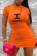 Tangerine Red Fashion Sweet Print Letter O Neck One Step Skirt Dresses