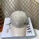 Cream White Fashion Sportswear Geometric Patchwork Hat