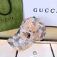 Camouflage Fashion Street Camouflage Print Letter Hat