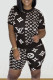 Brown Fashion Casual Print Patchwork O Neck Short Sleeve Two Pieces