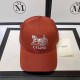 Orange Fashion Street Letter Embroidered Hat
