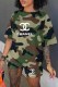 Army Green Fashion Casual Camouflage Print Letter O Neck Short Sleeve Two Pieces