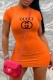 Tangerine Red Fashion Casual Print Letter O Neck One Step Skirt Dresses