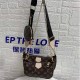 Black Fashion Street Print Patchwork Bags