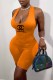 Orange Fashion Street Print Backless Letter U Neck Rompers