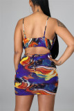 Pink Fashion Sexy Print Backless Spaghetti Strap Sleeveless Dress