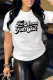 White Fashion Casual Letter Print Patchwork O Neck T-Shirts