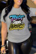 Grey Fashion Casual Letter Print Patchwork O Neck T-Shirts