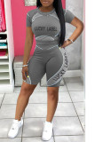 Grey Casual Sportswear Letter Print Patchwork O Neck Short Sleeve Two Pieces