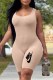 Khaki Fashion Street Print Letter U Neck Rompers