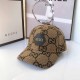 Dark Khaki Fashion Street Letter Patchwork Hat