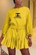 Yellow Fashion Casual Print Letter O Neck Loose Rompers