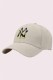 Khaki Fashion Street Letter Embroidered Hat