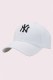 White Fashion Street Letter Embroidered Hat