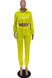 Blue Casual Solid Patchwork Turndown Collar Long Sleeve Two Pieces