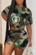Army Green Fashion Casual Camouflage Print Letter O Neck Short Sleeve Two Pieces