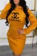 Yellow Fashion Casual Print Letter Hooded Collar One Step Skirt Dresses